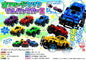 Off-Road Clear Pullback Car II