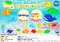Soft TPR Aquarium