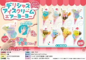 Delicious Ice Cream Air Yo-Yo
