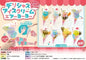 Delicious Ice Cream Air Yo-Yo
