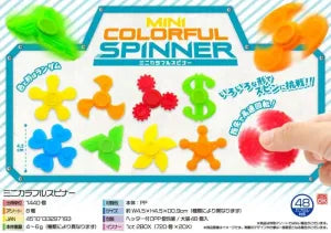 Mini Colorful Spinner