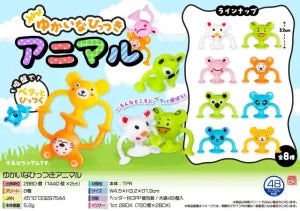Fun Sticky Animal Toys