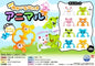 Fun Sticky Animal Toys