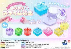 Glitter Slime Clay in Gift Case