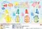 Sea Friends Bubble Blower with Whistle