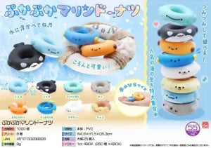 Floating Marine Donuts