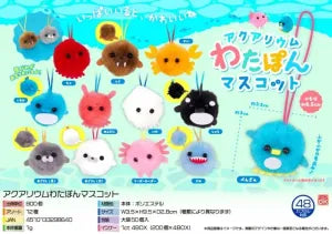 Aquarium Watapon Mascot