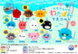 Aquarium Watapon Mascot