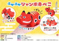 Floating Jumbo Red Akabeko
