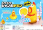 Floating Jumbo Chicken