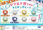 Shimaenaga Masking Tape