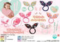 Usamimi Heart HairTie