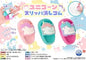 Unicorn Slipper Eraser