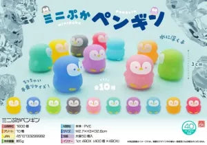Mini Floating Penguin