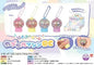 Squeeze Beads Capsule Machine BC