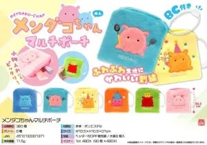Mendako Chan Multi Pouch