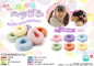 Pastel Fluffy Hair Tie