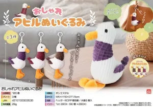 Stylish Duck Plush