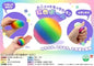 Soft Rainbow Squishy Ball Mini