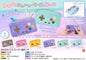 Fluffy Game Controller Style Pouch
