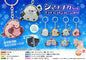 Shimaenaga Bird Rhinestone Glitter Key Holder