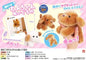 Hugging Puppy Plush Toy