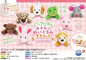 Mini Cute Animal Sitting Plush Mascot
