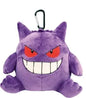 Pokémon Plush Pouch with Carabiner - Gengar