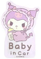 Sanrio Magnet Car Sign Kuromi