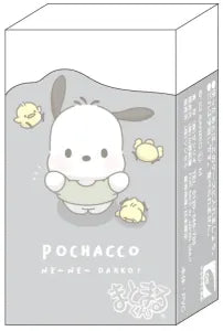 Sanrio Matomaru-kun Eraser Hey hey Hold me! Pochacco