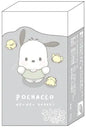 Sanrio Matomaru-kun Eraser Hey hey Hold me! Pochacco