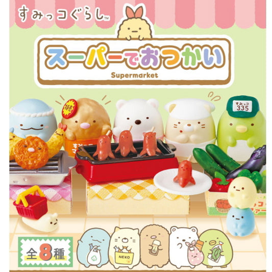 Re-ment Sumikko Gurashi Errand at the Supermarket 8pcs Complete Box