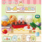 Re-ment Sumikko Gurashi Errand at the Supermarket 8pcs Complete Box
