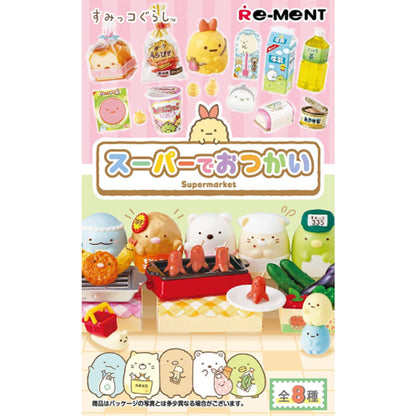 Re-ment Sumikko Gurashi Errand at the Supermarket 8pcs Complete Box