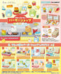 Re-ment Sumikko Gurashi Burger Shop 8pcs Complete Box