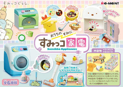 Re-ment Sumikko Gurashi Appliances Complete Box