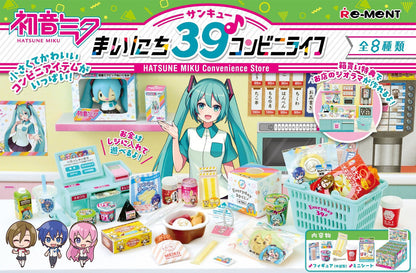 Re-ment Hatsune Miku Convenience Store Complete Box