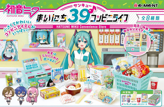 Re-ment Hatsune Miku Convenience Store Complete Box