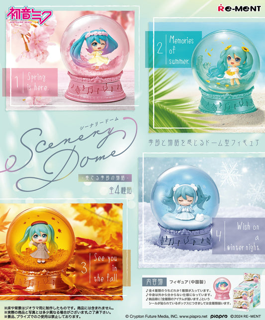 Re-ment Hatsune Miku Scenery Dome – A Story of Seasons (Complete Box of 4 Figures) - Kanako.store