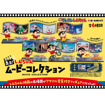 Re-ment Crayon Shin-chan Run! Movie Collection Figures 6pcs Complete Box