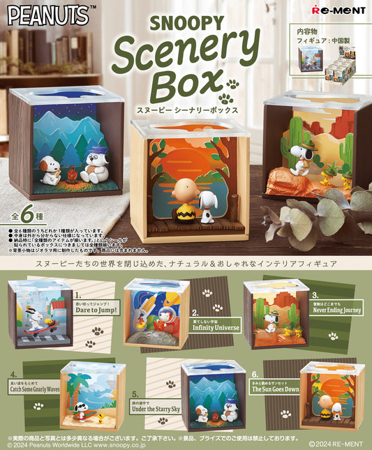 Re-ment Snoopy Scenery Box 6pcs Complete Box | Snoopy Miniature Diorama Collection