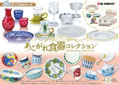 Re-ment Petite Sample Series Longed-for Tableware Collection 8pcs Complete Box