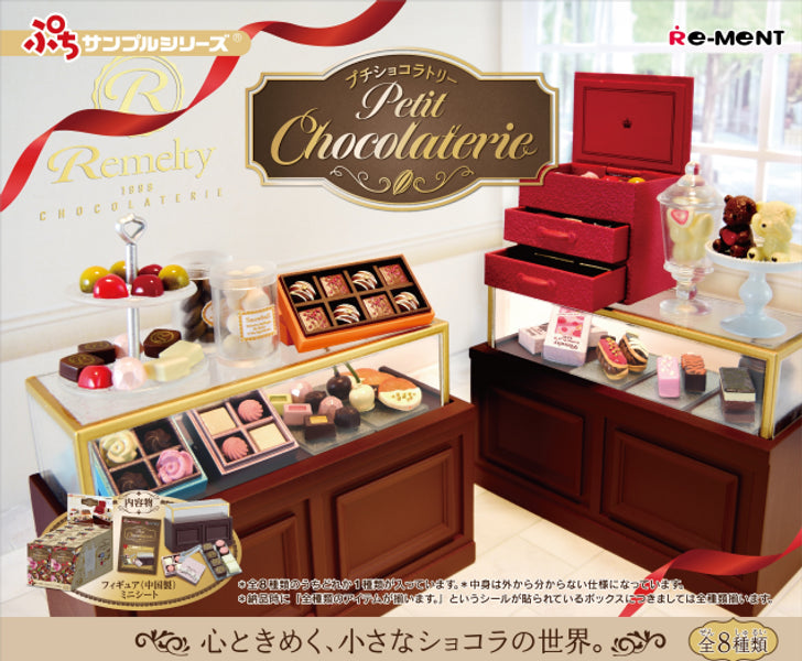 Re-ment Petit Sample Petit Chocolaterie 8pcs Complete Box | Miniature Chocolate Shop Set