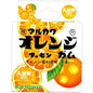 Bath salt - Bubblegum / Orange