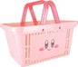 Kaeby of the Stars Character Basket Kirby / Face