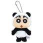 Plush Mascot - Panda
