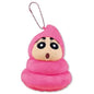 Plush Mascot - Poop