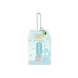 Sanrio Writing Amulet Keychain Hangyodon