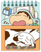 Crayon Shin-chan Mini Ring Binder Memo with a Magnet Good Night Shin-chan