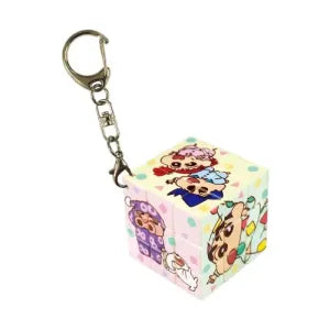 Puzzle Cube Keychain - Everyone in Pajamas